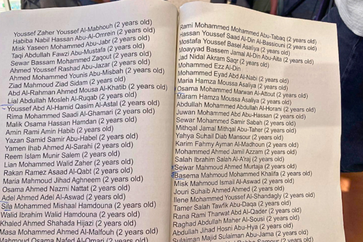 Imatge il·lustrativa